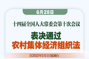 鲁尼：我14岁时抽烟喝酒被教练抓住了，后来躲在废弃空房子里偷喝