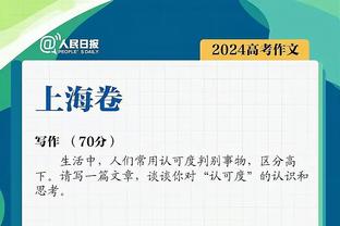 C罗只关心进球❓同年出生鲁尼生涯884场191助⚔️C罗1200场282助