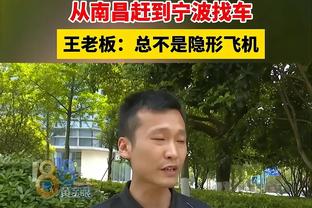 万博手机app在线登录官网